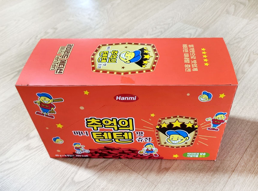 추억의 미니 텐텐 맛 츄어정