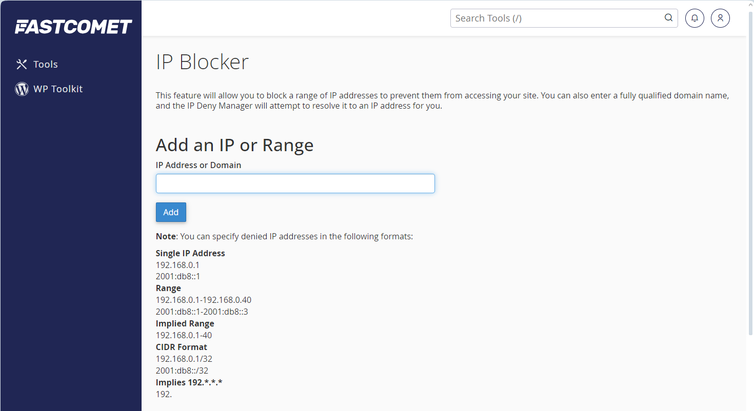 차단하면 좋은 IP 대역