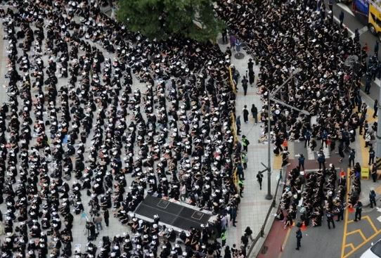 광화문 교사 집회