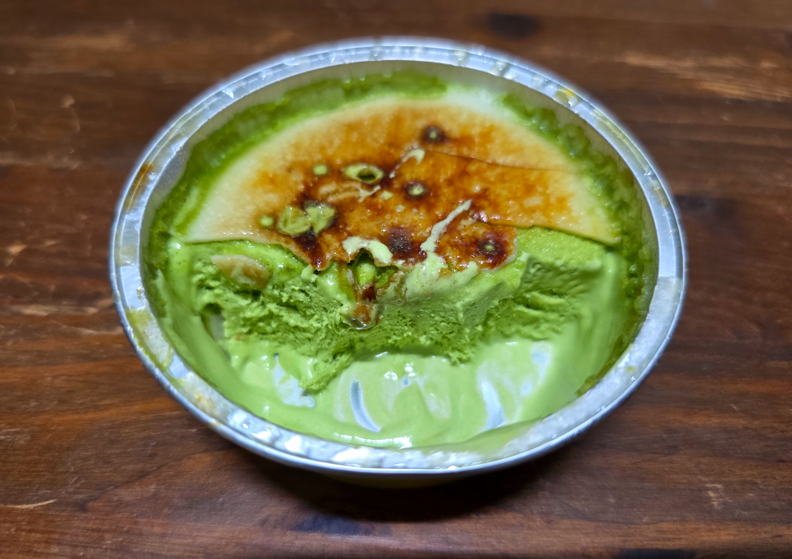 편의점아이스브륄레말차맛