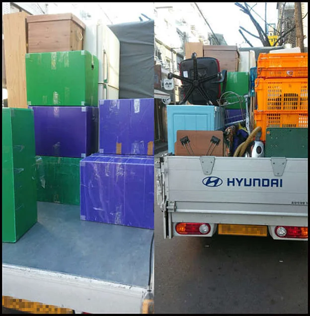 명인용달이사