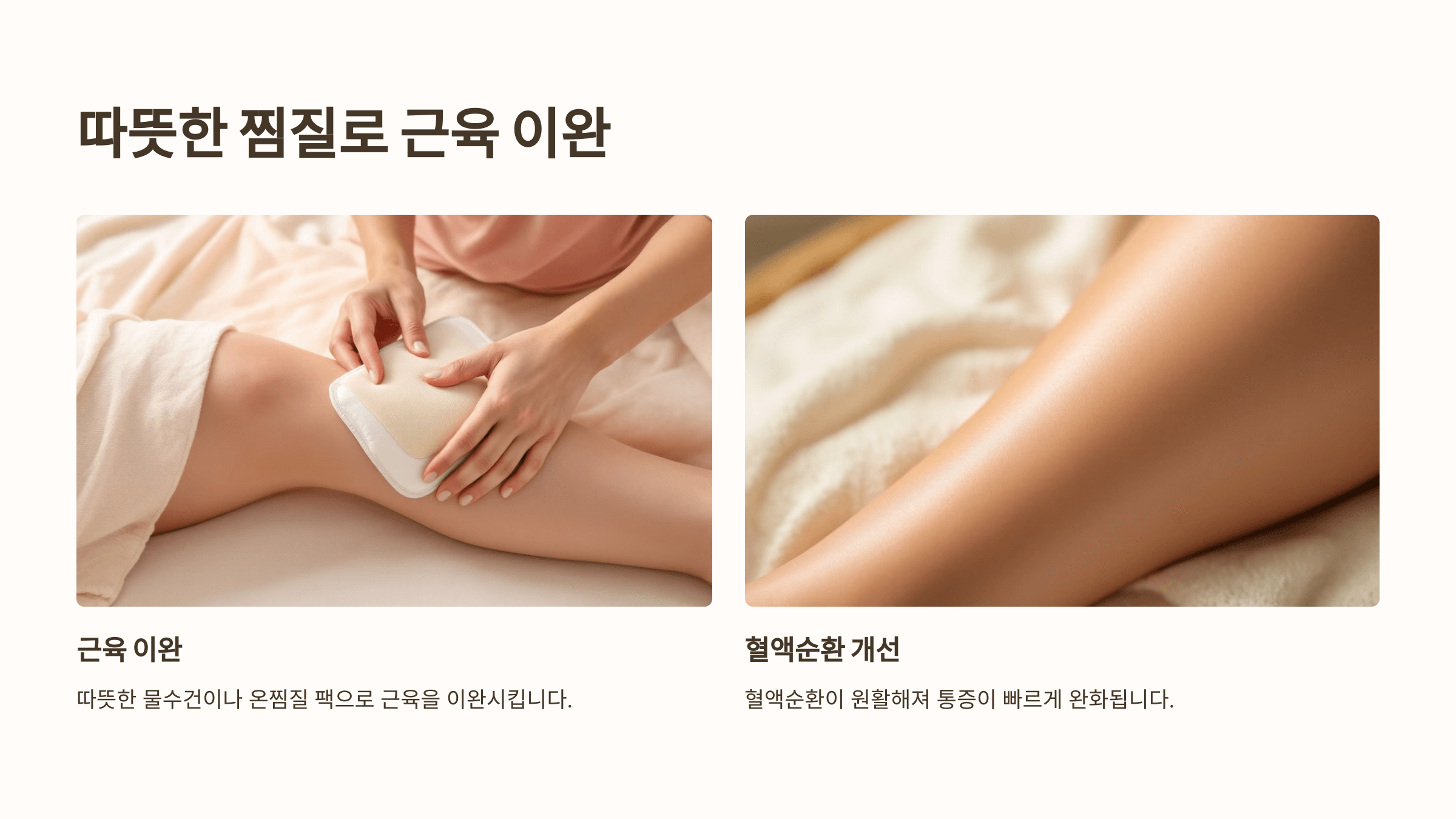 다리 사진입니다.