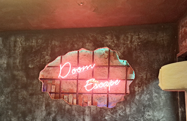 둠이스케이프 로고