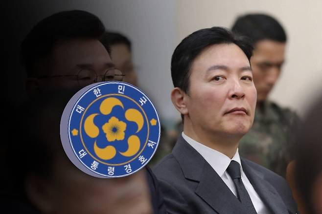 대통령실 경호처 대기발령