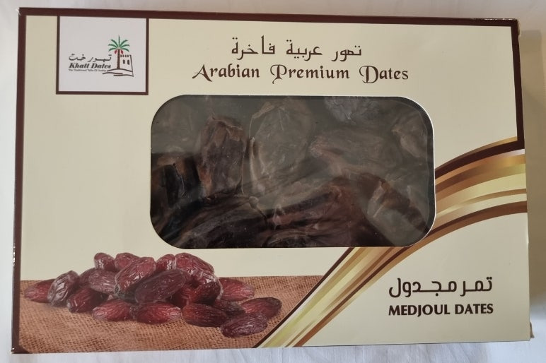 두바이 여행 선물 쇼핑 리스트 (내가 고른 Top13, 기념품, 두바이 까르푸가면 사야할 것!)