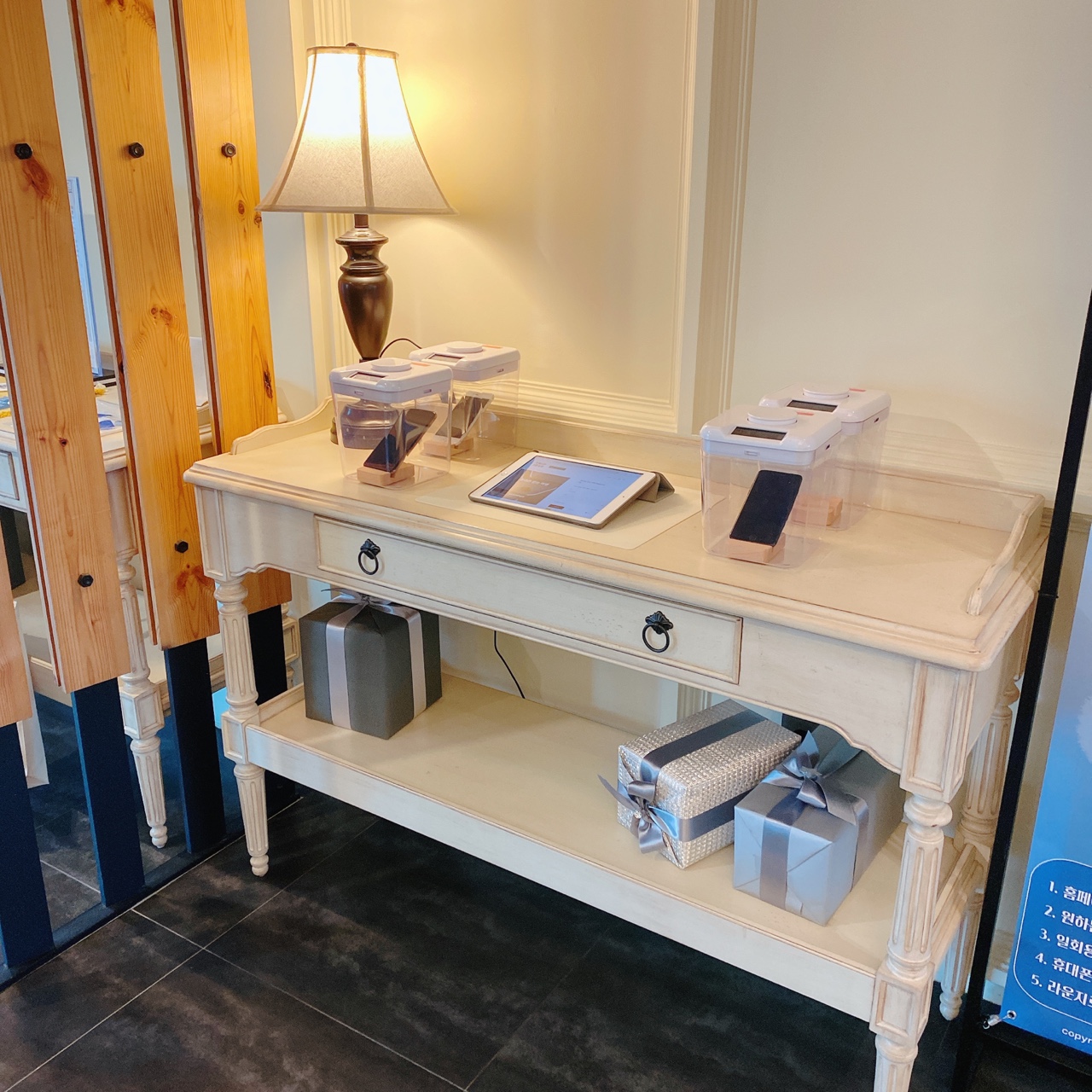 제주 공항라운지 트립1849카페