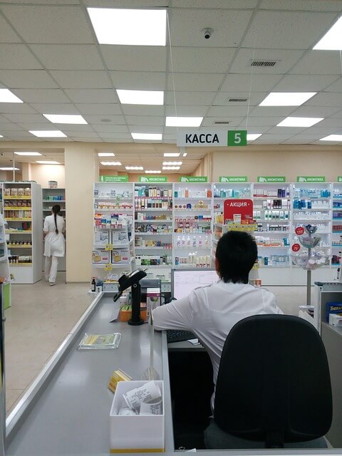 창고형 약국 가격 위치 이용꿀팁