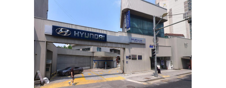 광명시 블루핸즈