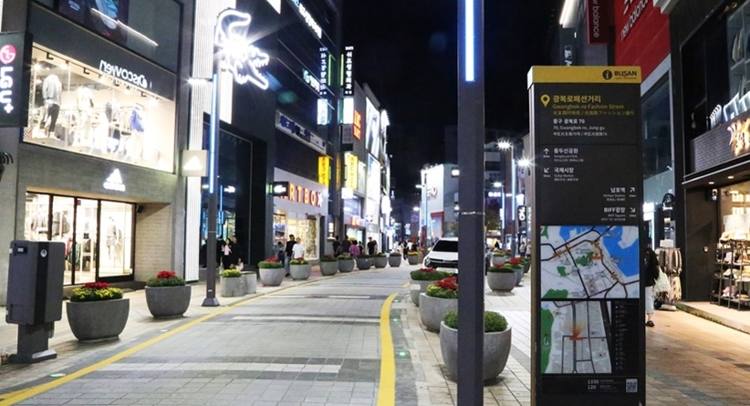 부산 차량 통제 구간 TOP5&amp;#44; 대체 경로 공유 (주말&amp;#44; 공휴일 확인 필수)