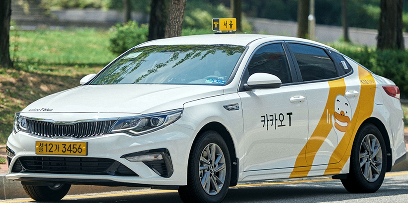 택시 지갑 분실 찾는 법 총정리 (2025 최신)