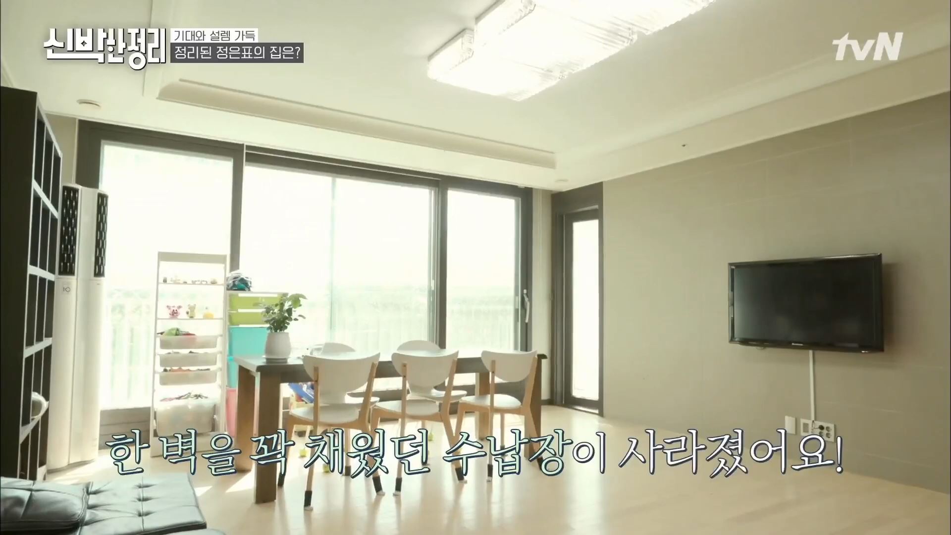 정은표 23상자 정지웅 책 1500권