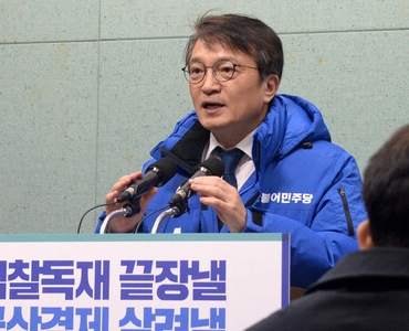 비명 신영대 의원 김의겸 경선 승리 이유