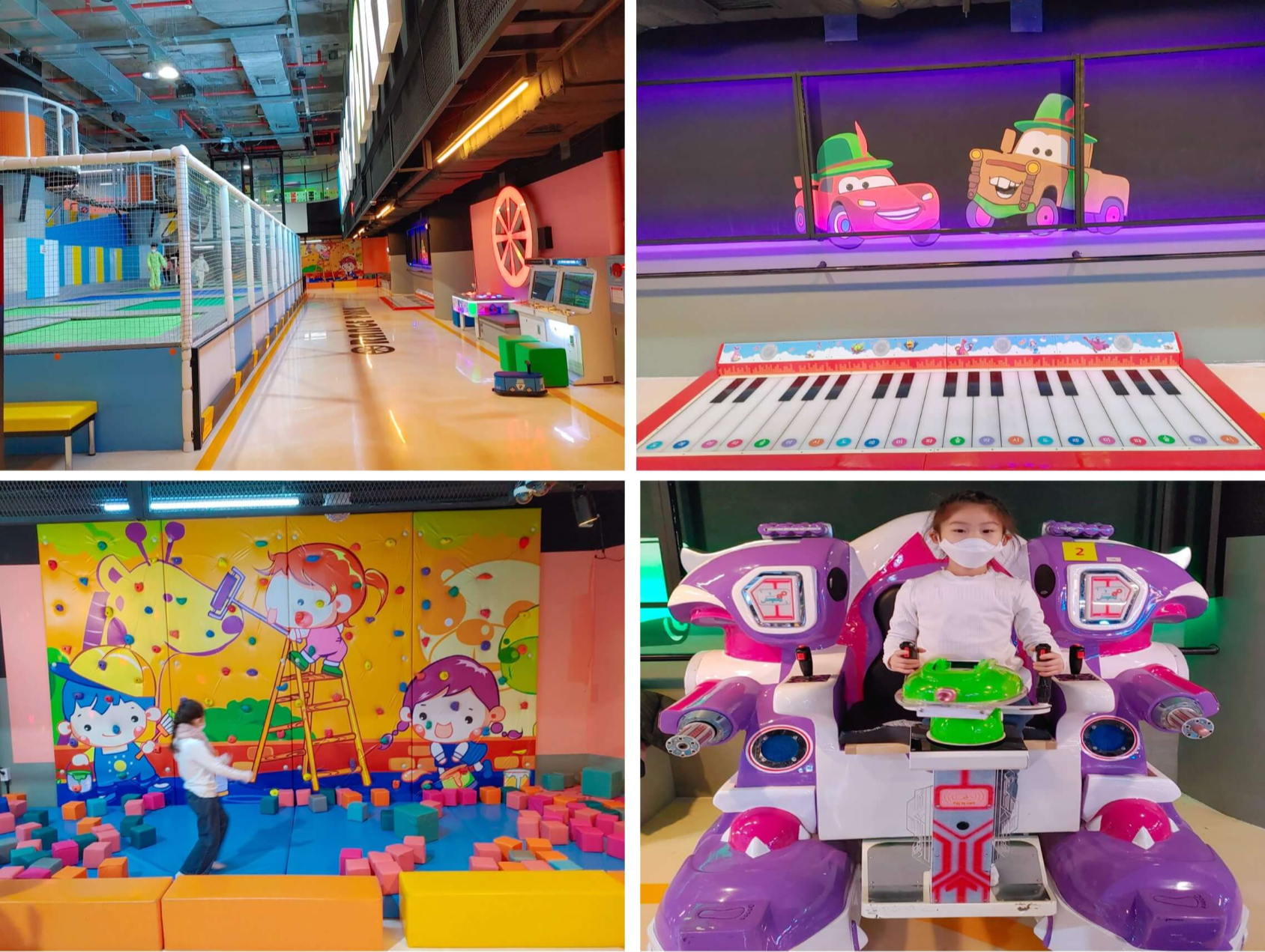 오렌지타운-빵빵플레이파크-김해점-B3