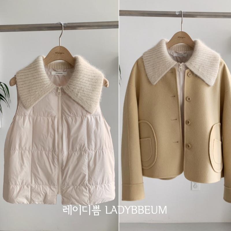 애프터글로우 니트카라 덕다운 베스트 라쿤이라 헤어감 보송해요