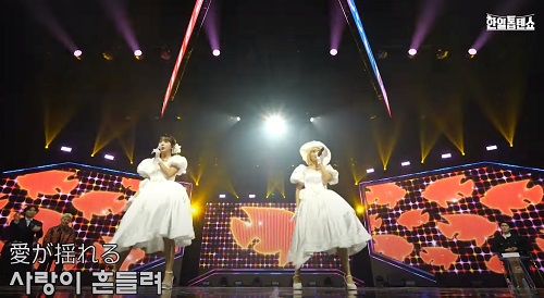 마코토(MAKOTO)/소희(昭希) - 외로운 열대어(淋しい熱帯魚)