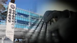 털린 내 정보 찾기 서비스 사이트 확인하기부터 이용방법