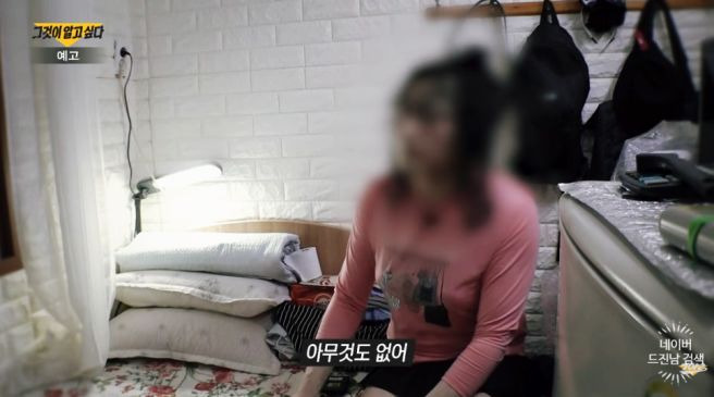 강진 초등생 실종사건 총정리|찬란국 왕 마씨 정체·김성주 김하은 실종·살해 자백 번복·비디오테이프·12시간 인터뷰
