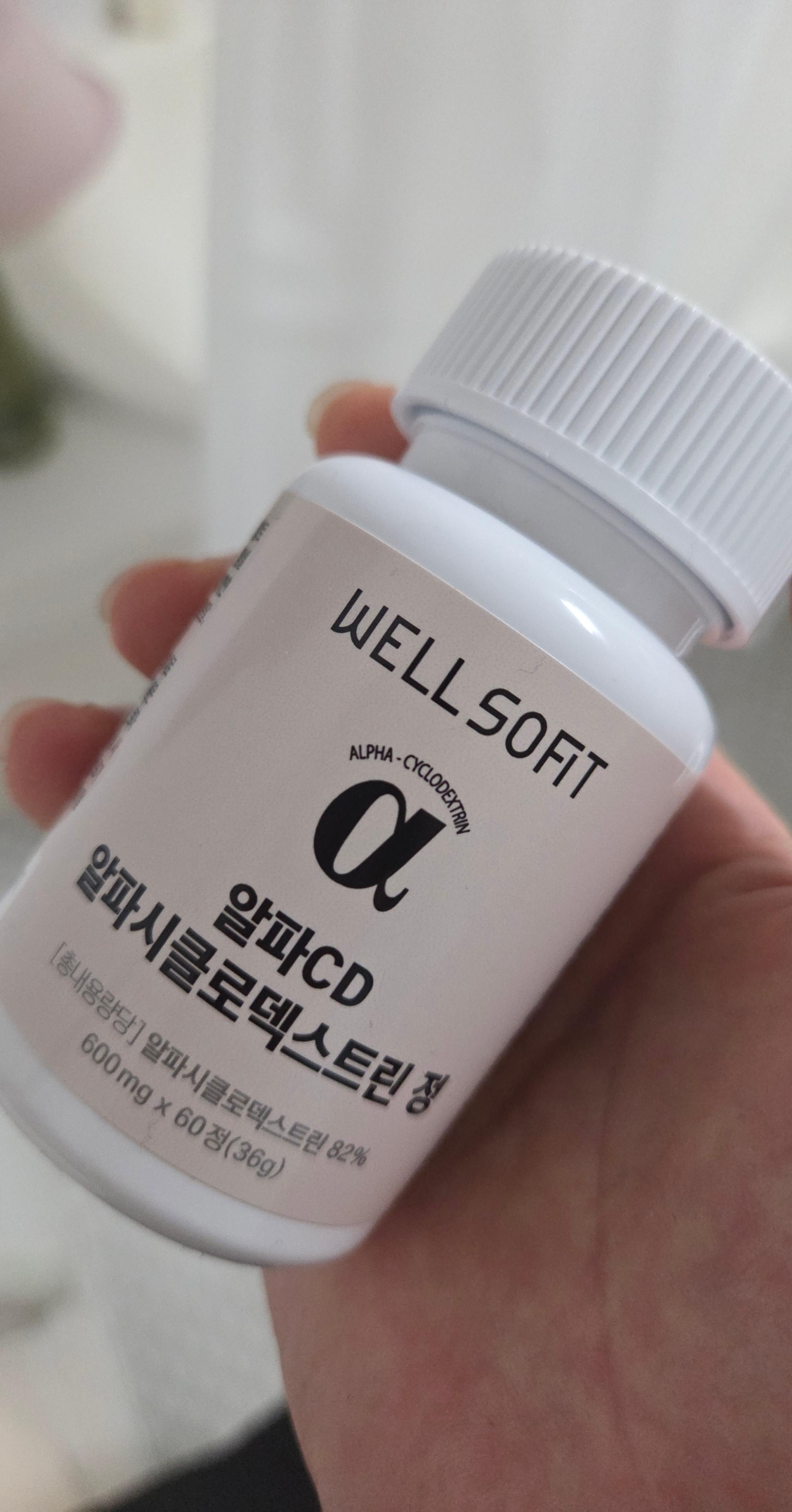 웰소핏 알파CD