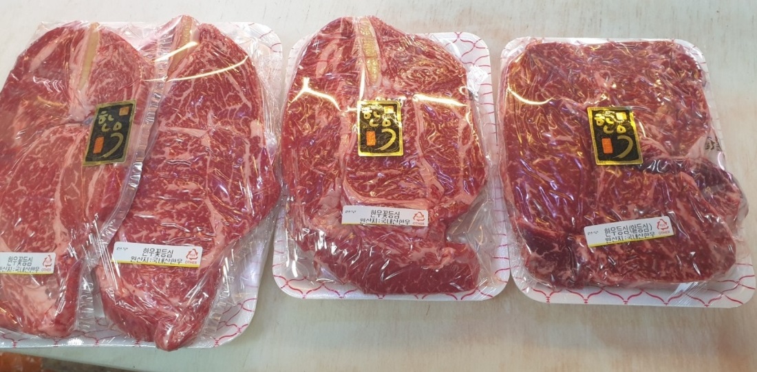 마장동한우촌-이원일