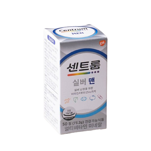 센트롬 실버 실제 섭취 후기