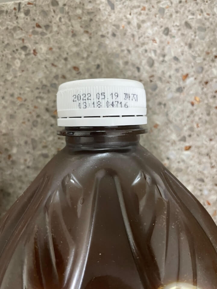 테일러 푸룬주스 유통기한