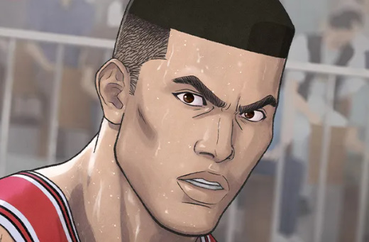 알트태그-채치수