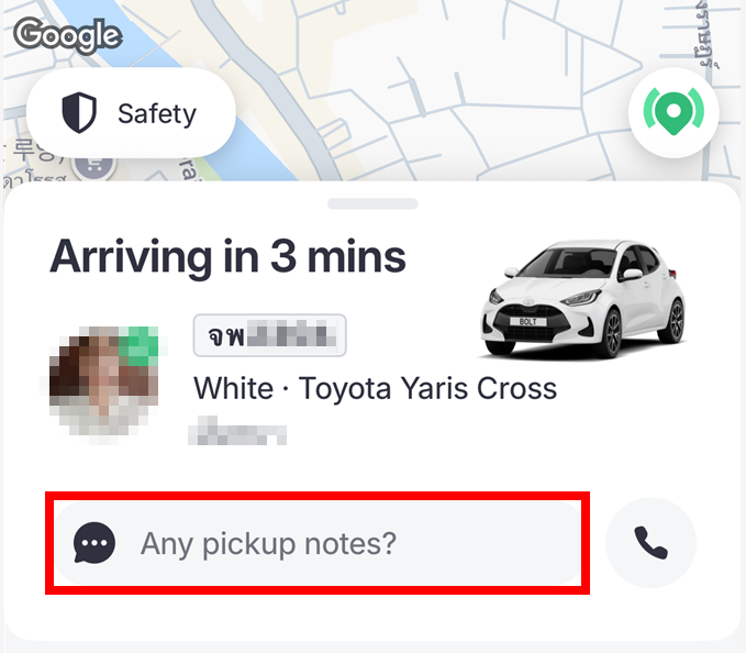 볼트 기사에게 메시지 보내는 방법