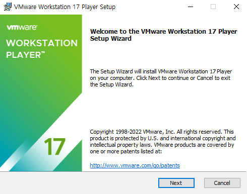 vmware-설치-1