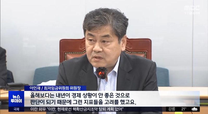 월급으로 환산하면 얼마?