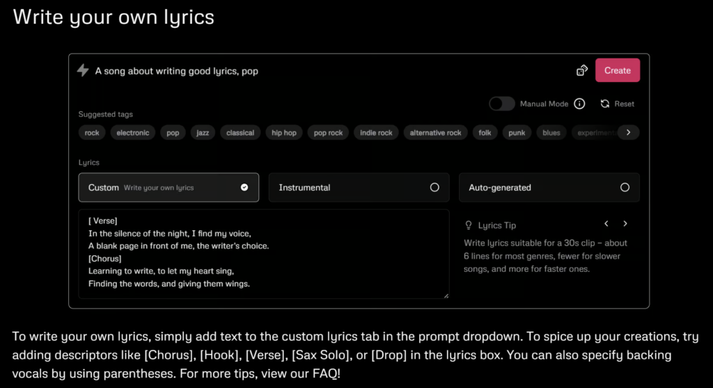 가사-입력과-파트-구분