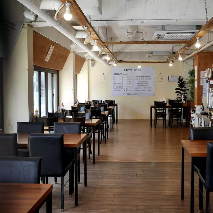 부산 해운대 인생맛집 추천 8