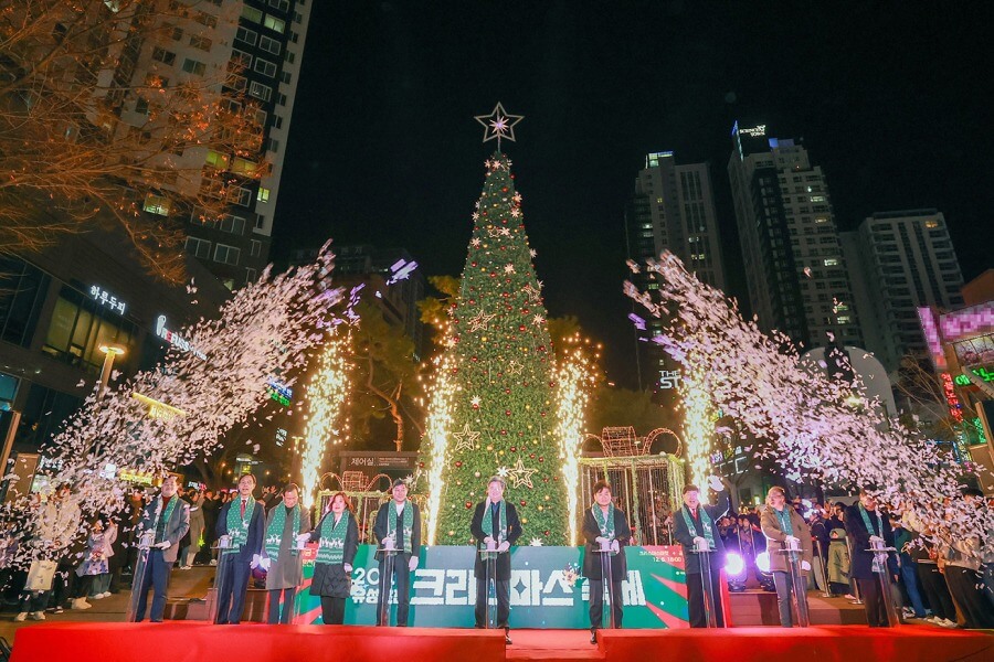 2025 대전 유성온천 크리스마스축제