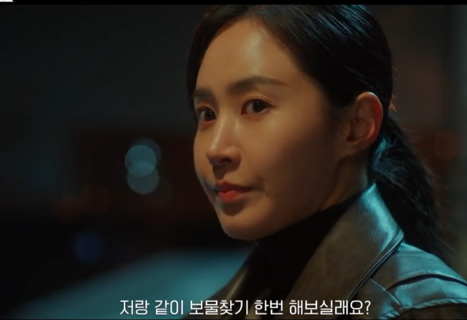 가석방 심사관 이한신 등장인물