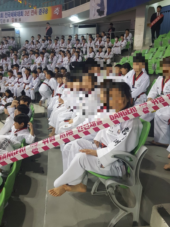 용인대석사태권도