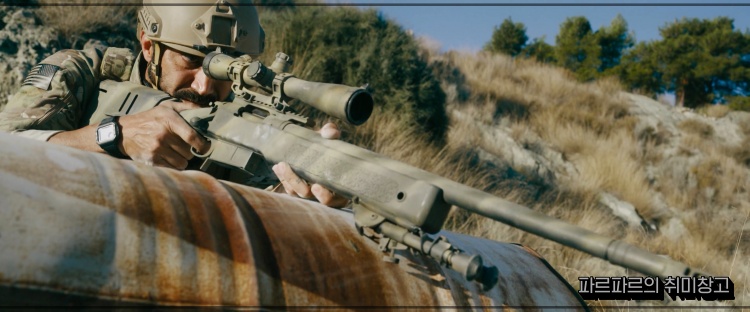 더커버넌트_스크린샷(2)