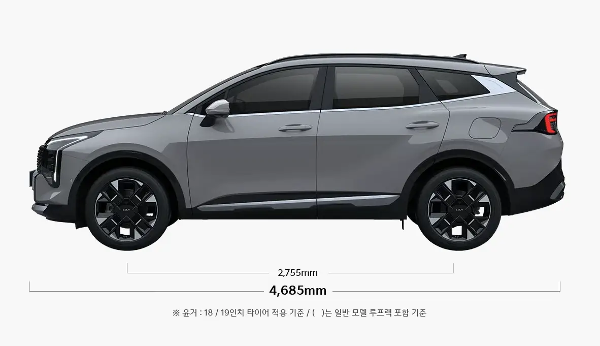 2026-스포티지-제원-연비-가격