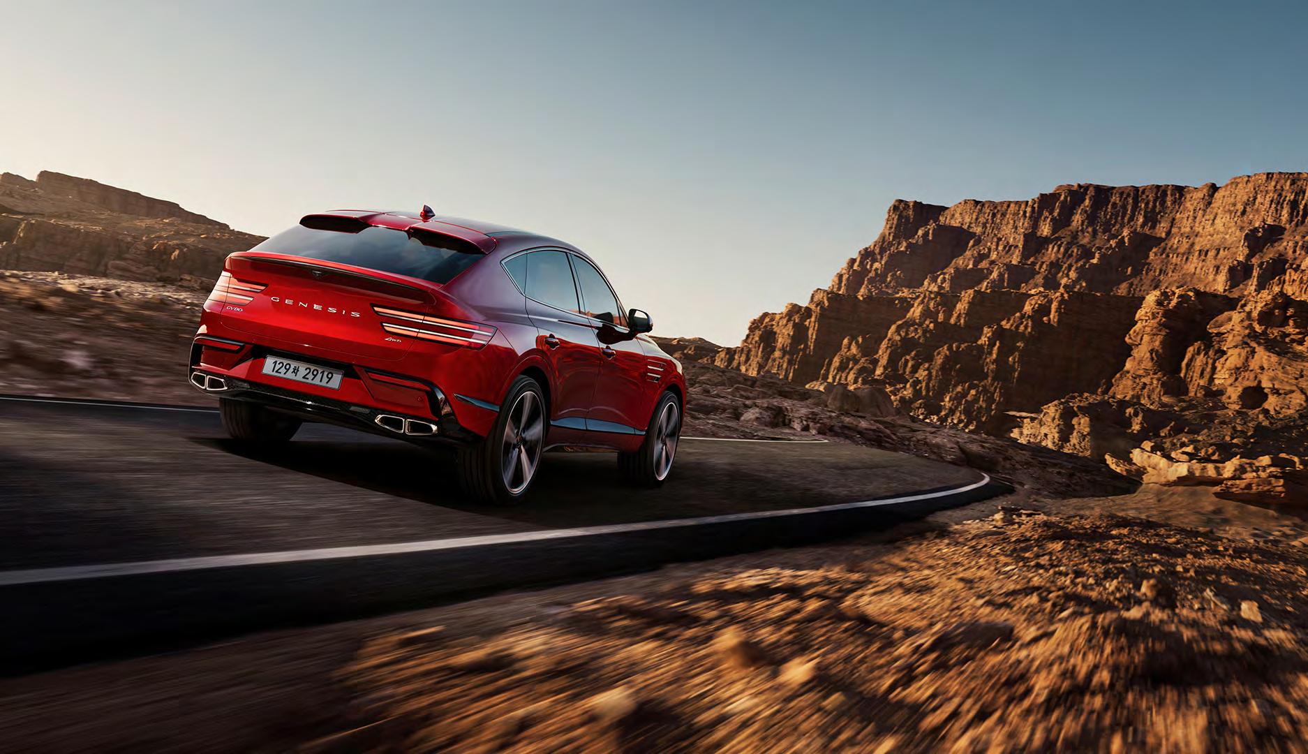 자동차검사 예약