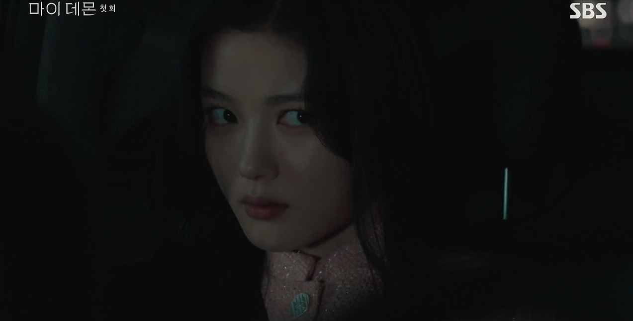 마이데몬_1회