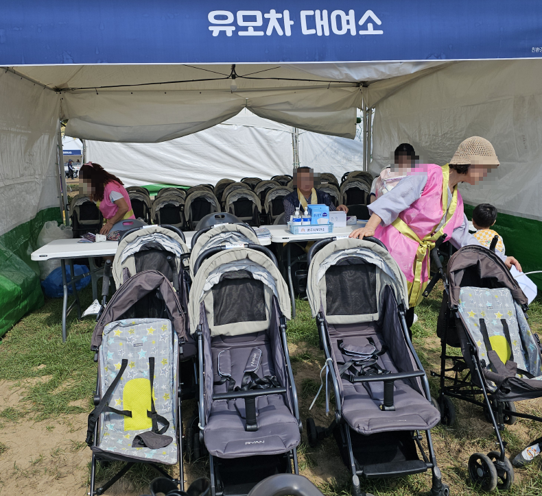 유모차 대여소