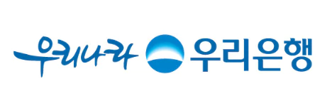 우리은행등급별혜택