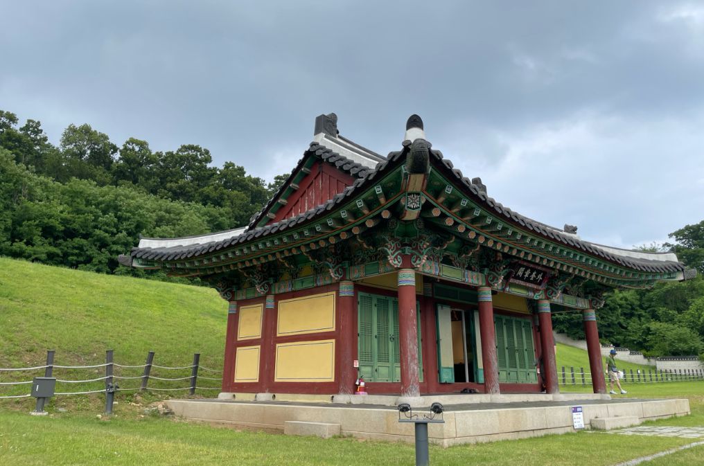 강화고려궁지