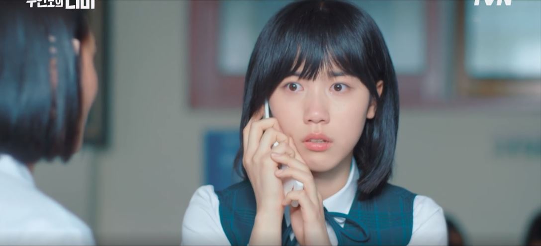 무인도의디바_1회