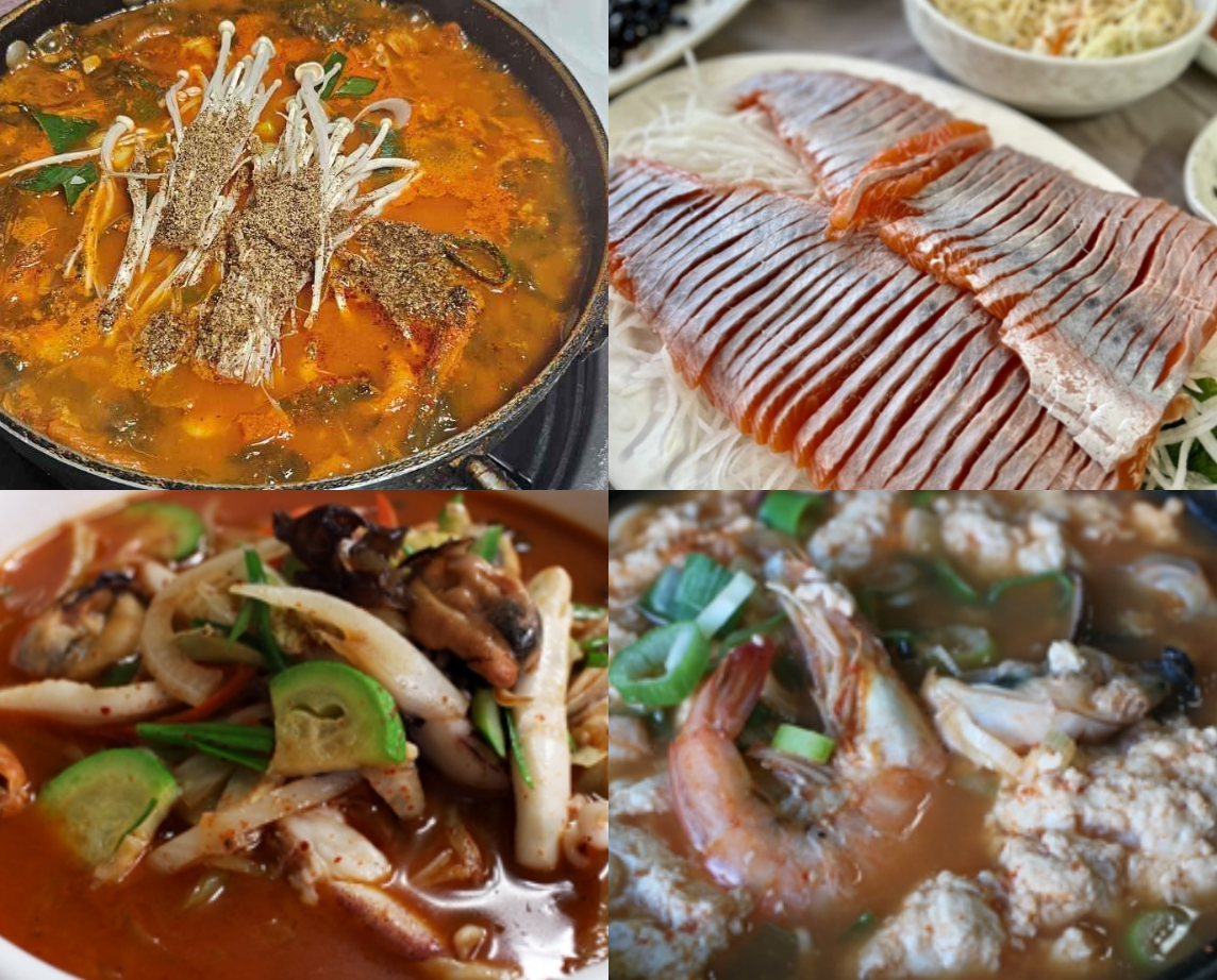 임실 맛집