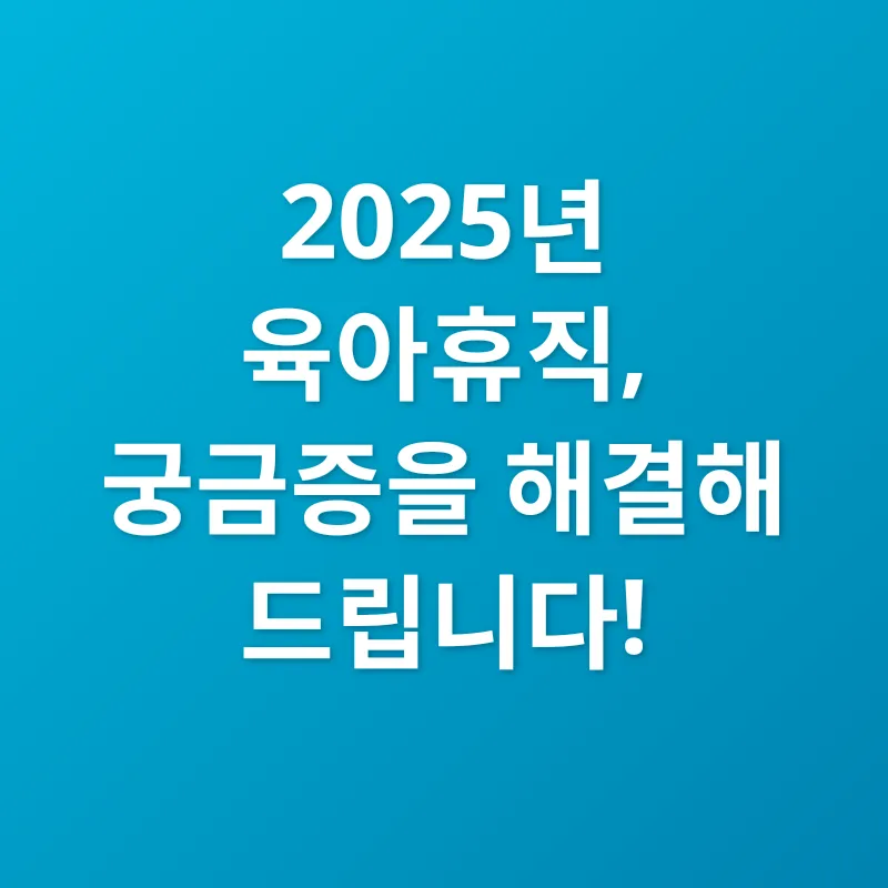 에너지바우처_3_subsection