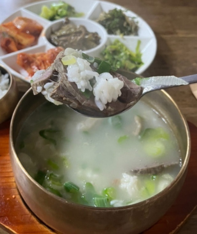 동네한바퀴-서울-서촌-곰탕-고래