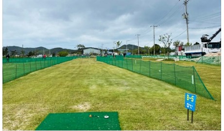 해남 송지파크골프장