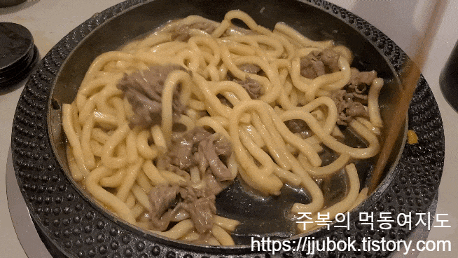 모던-샤브-하우스-볶음-우동-2