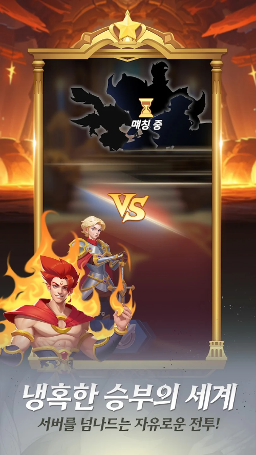 자유로운PVP
