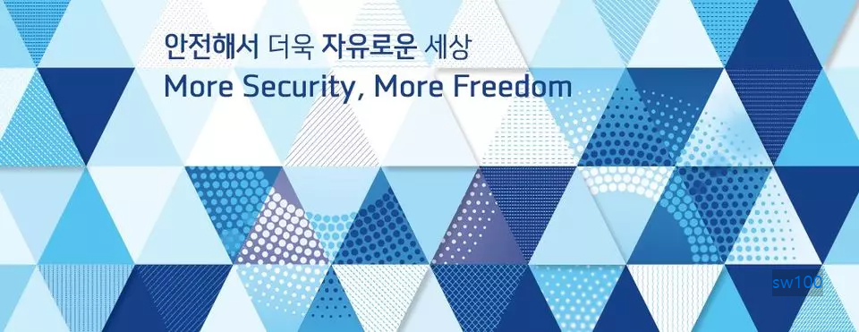 V3 Lite 웹사이트