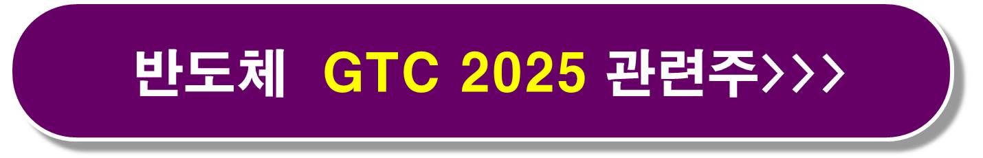 이재명 AI 공약 관련주3